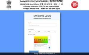 Read more about the article RRB Group D Answer Key 2026 Released | Link Activate check Now