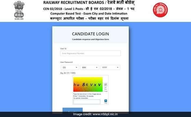 Read more about the article RRB Group D Answer Key 2026 Released | Link Activate check Now