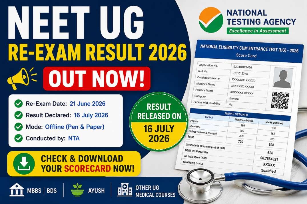 Read more about the article NEET UG Re-Exam Result 2026 Out: NTA ने Re-NEET UG निकाल जाहीर केला; Scorecard Download Link Active