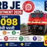 RRB JE Recruitment 2026
